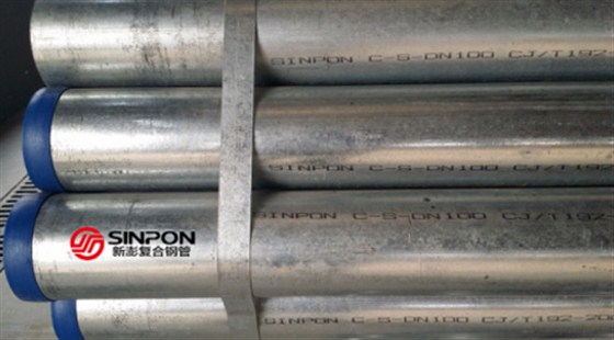 內(nèi)、外層鋼管裝配前需要表面處理嗎