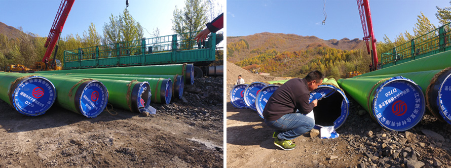 新澎公司供應(yīng)的內(nèi)襯不銹鋼復(fù)合管，DN700