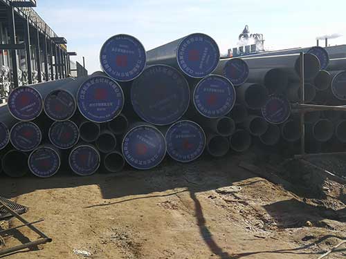 青海鹽湖藍(lán)科鋰業(yè)-“2萬噸/年”碳酸鋰新建項(xiàng)目