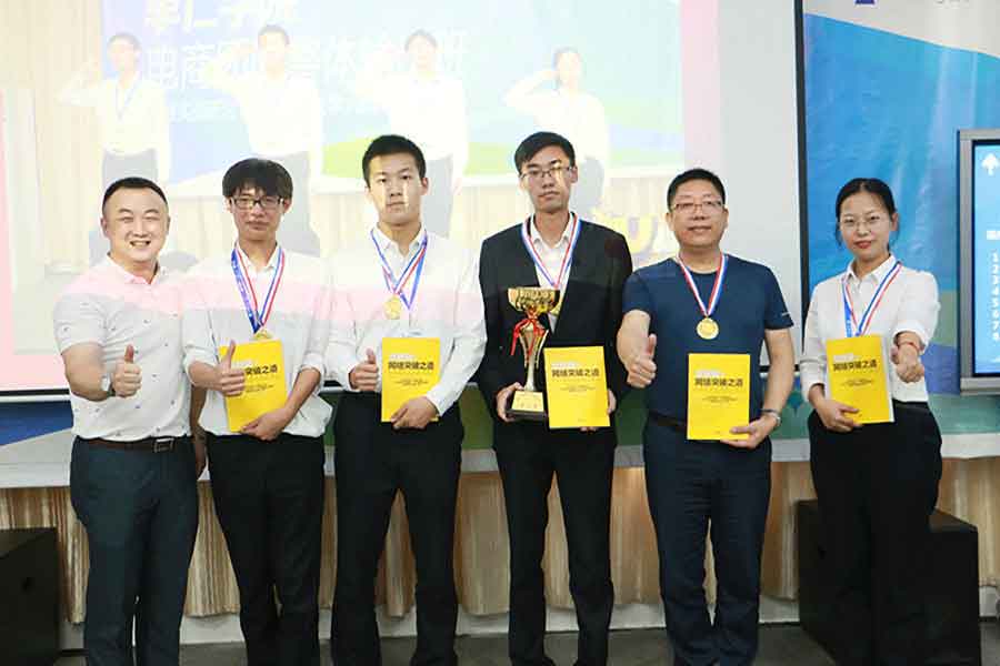 用學(xué)習(xí)武裝自己,開(kāi)啟新澎新征程