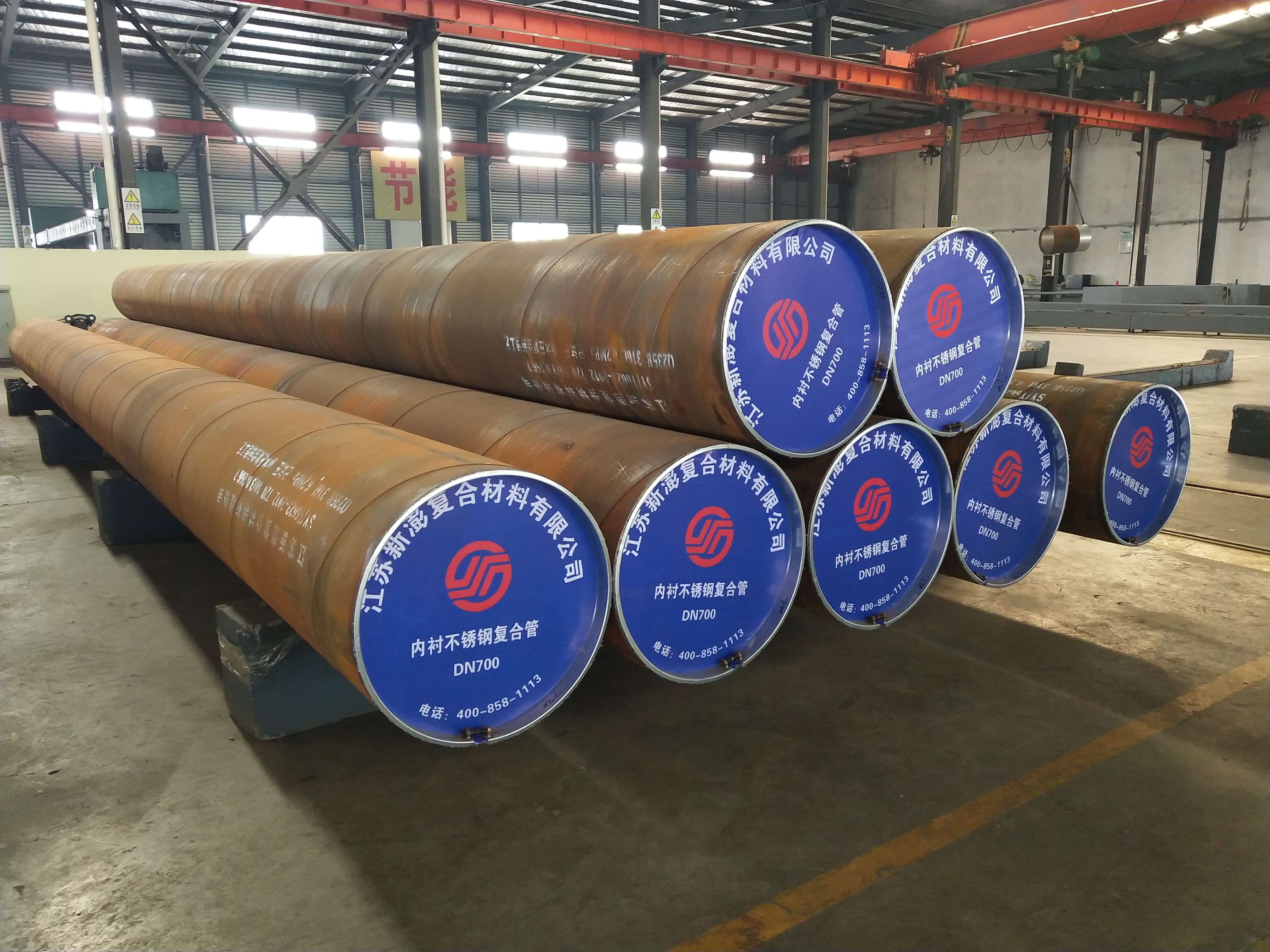 江蘇新澎-內(nèi)襯不銹鋼復(fù)合管的安全性