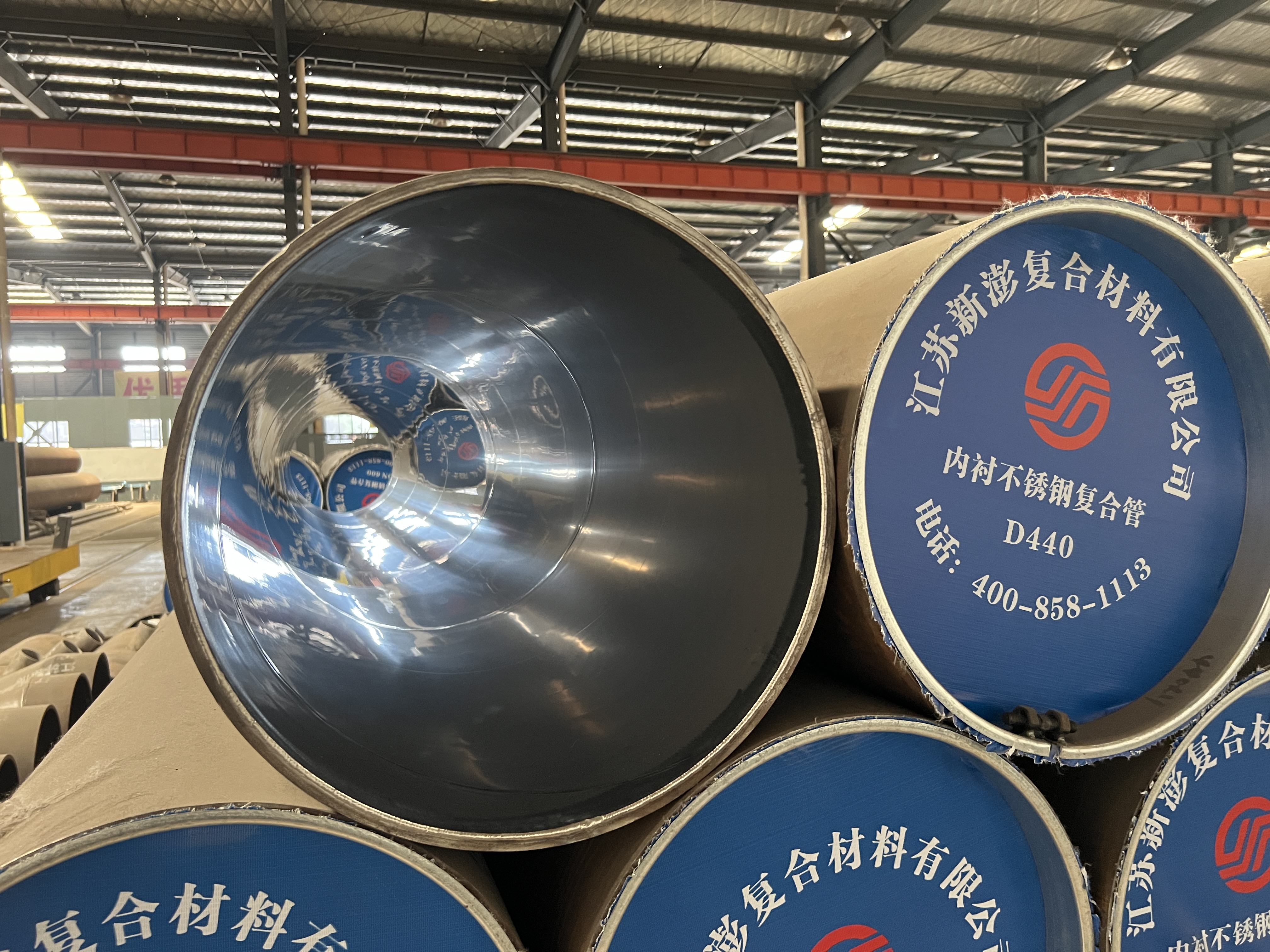 市政用內襯不銹鋼復合管