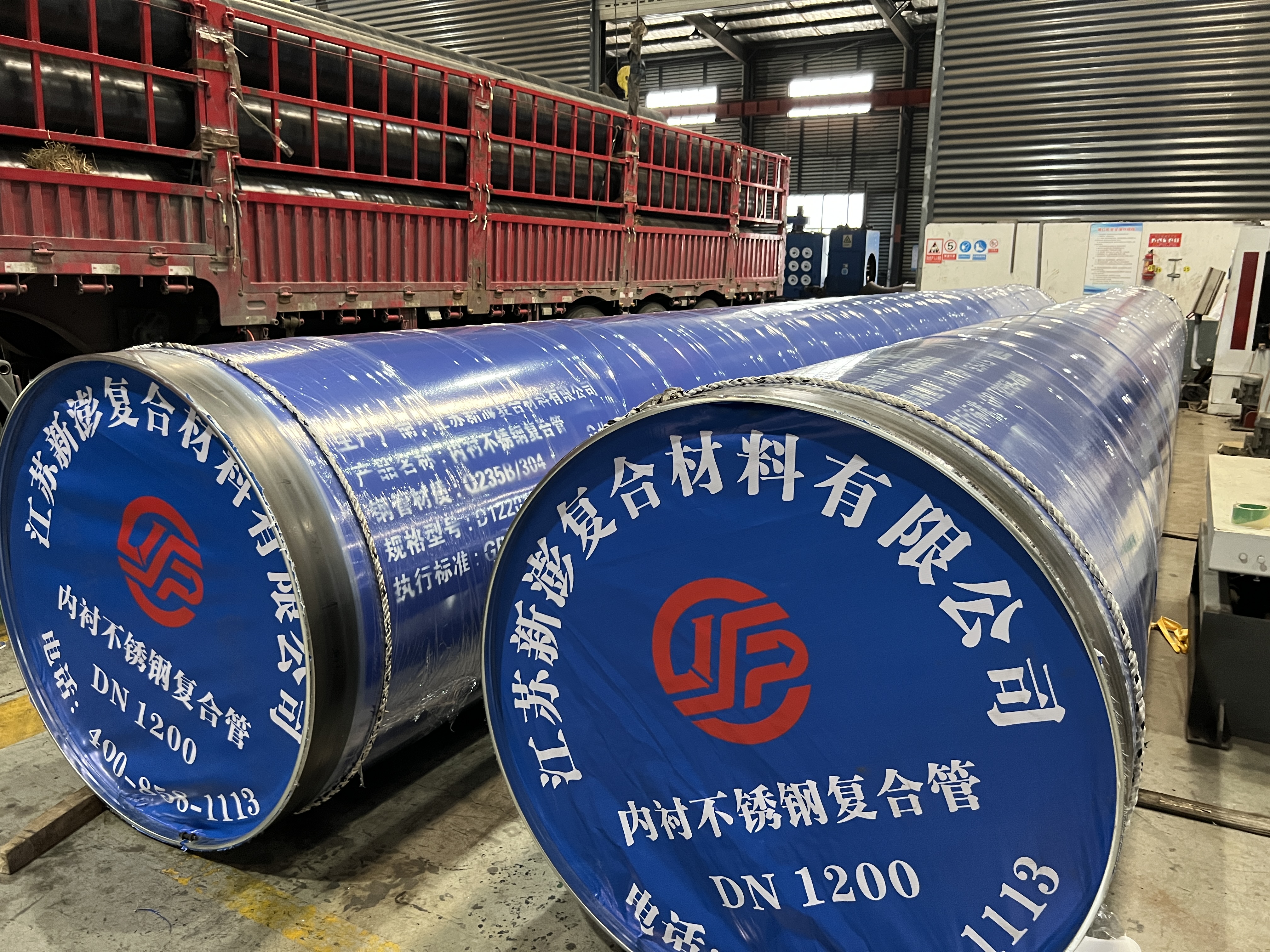 施工單位降本增效的利器:內(nèi)襯不銹鋼復(fù)合管