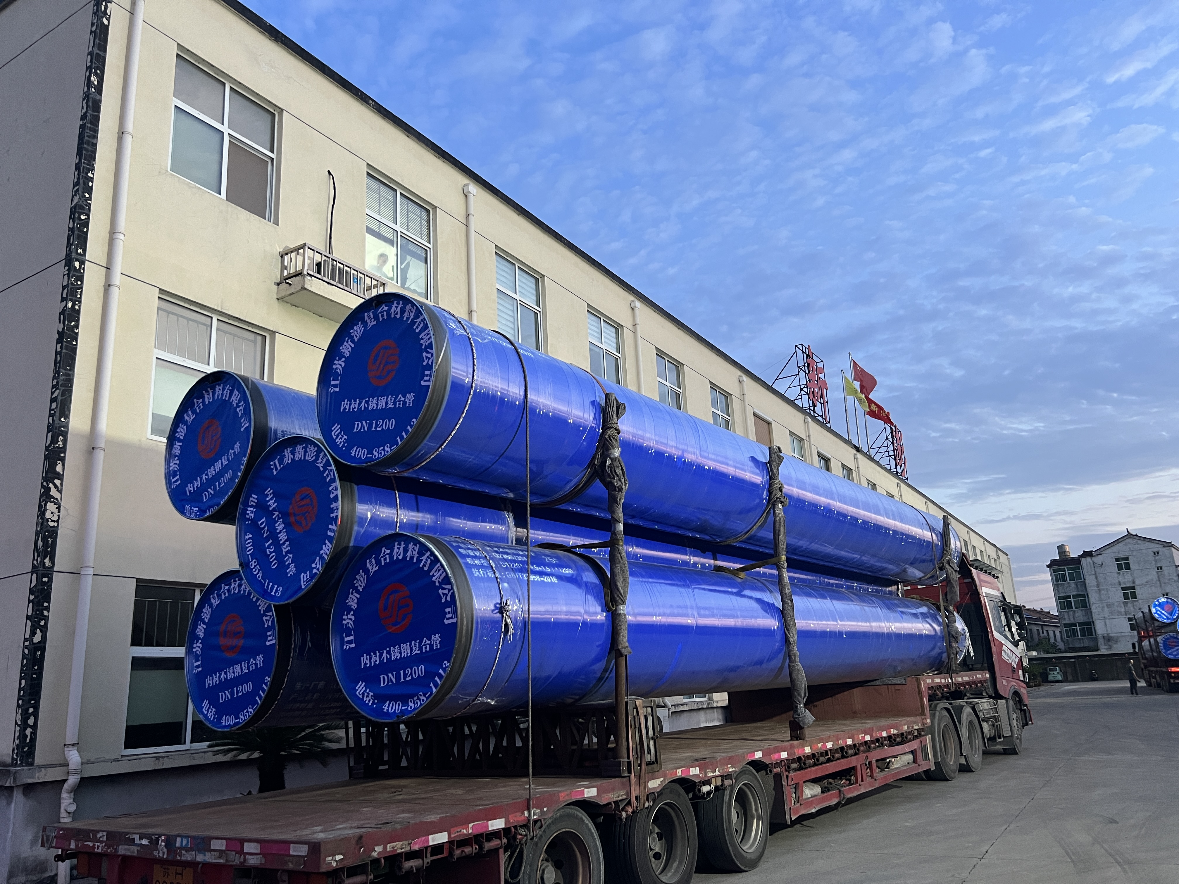 大口徑內(nèi)襯不銹鋼復(fù)合管在輸水領(lǐng)域的應(yīng)用