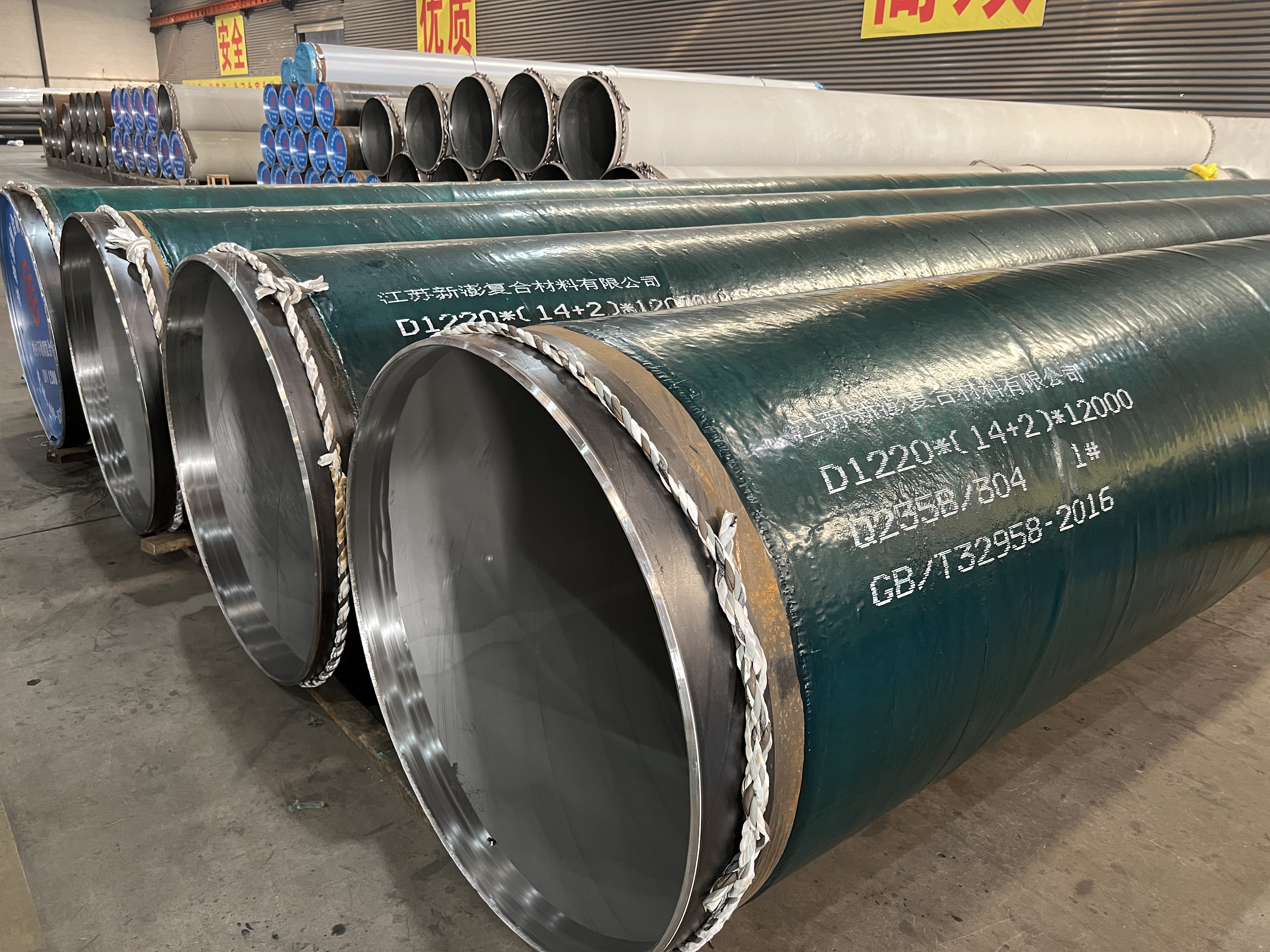 新澎內(nèi)襯不銹鋼復(fù)合管用于頂管施工圓滿成功